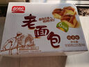 盼盼 手撕面包棒 营养早餐食品软面包点心休闲零食小吃 奶香味700g/箱 实拍图