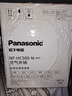 松下（Panasonic）多功能全景可视窗 家用全自动无油大容量 无需翻面 空气炸锅 NF-HC500-N 实拍图