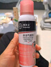 拜灭士拜耳驱蚊液杀虫气雾剂定量喷雾灭蚊香液驱蚊神器防蚊80ml*2无香型 实拍图