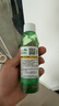 多美洁Tropiclean美国进口宠物犬洁齿水118ml 宠物狗狗漱口水洁齿水洁牙无需牙刷 实拍图