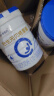 合生元（BIOSTIME）贝塔星耀 幼儿配方奶粉 好吸收 3段(12-36个月) 700g 新国标 实拍图