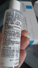 理肤泉B5霜40ml+B5水50ml套装 修复受损淡印痕保湿面霜护肤品618礼物 实拍图