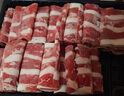 元牧希 厚切牛肉卷 净重2斤 火锅食材切肥牛羊卷涮锅牛肉片烧烤国产生鲜 实拍图