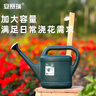 安赛瑞 洒水壶 大容量园艺盆栽长嘴浇水壶 园艺浇花淋花喷壶 5L 530933 实拍图