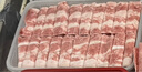 皓月 国内生产香醇肥羊片1斤/袋 冷冻调理羊肉卷羊肉片 火锅食材 实拍图