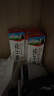 辉山自有牧场纯牛奶250ml*24盒 3.1g乳蛋白 100mg钙 营养牛奶  实拍图
