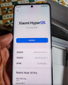 小米 Redmi Note 14 Pro 天玑7300-Ultra 国家补贴 IP68 5500mAh大电量 8GB+128GB 镜瓷白 红米 5G手机 实拍图