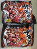 三只松鼠什锦牛肉粒500g袋装休闲零食牛肉干内蒙古风味量贩糖纸独立包装 实拍图