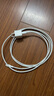 贝尔金（BELKIN）苹果数据线 PD快充 Type-C转Lightning充电线 MFi认证 iPhone手机充电线 2米白色编织 CAA004 实拍图