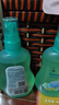 六神驱蚊喷雾儿童花露水160ml*2 温和不刺激 汉草配方 蚊不叮蚊怕水 实拍图