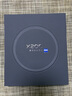 vivo X200 12GB+256GB 宝石蓝 国家补贴 蓝晶×天玑9400 蔡司超级长焦 5800mAh蓝海电池 拍照 AI 手机 实拍图