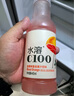 农夫山泉 水溶C100西柚味 复合果汁饮料445ml*15瓶 满足每日所需维生素C 实拍图