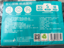 斑布抽纸 3层90抽*30包 加大S码 湿水不易破 卫生纸 纸巾 餐巾纸 整箱 实拍图