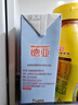 德亚（Weidendorf）新西兰进口4.0原生高蛋白高钙全脂纯牛奶250ml*24盒学生营养早餐 实拍图