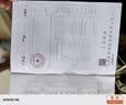 木藝生3cm高端实木电动升降桌电脑桌台式电竞桌子办公书桌可升降工作台 【升级线盒】双电机3cm实木茶白色 120*60【免费送装】 实拍图