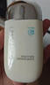 悠宜（unny club）摇摇乐防晒乳霜SPF50+PA+++50ml高倍防晒伤晒黑清爽不油腻 实拍图