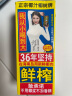 椰树椰汁 245ml*6盒/组 六连包 植物蛋白饮料 正宗海南特产年货 实拍图