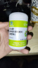 慢严舒柠清喉利咽颗粒5g*30袋 清热利咽宽胸润喉用于外感风热所致的咽喉发干声音嘶哑；急慢性咽炎扁桃体炎 实拍图