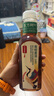 农夫山泉 东方树叶青柑普洱茶复合茶饮料无糖饮料 500ml*15瓶 礼盒 实拍图