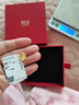 潮宏基足金黄金吊坠女计价 祥云纹 XPG30015376 约1.1g 实拍图