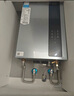 美的（Midea）【一级能效LN1S】16升燃气热水器天然气 国补立减20% 节能 恒温大水量增流113% JSLQ27-16LN1S 实拍图