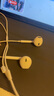 Apple/苹果 闪电/Lightning接口的EarPods 苹果耳机有线耳机原装耳机 适用闪电接口的iPhone/iPad 实拍图