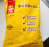 CP正大食品芝士爆浆鸡排1.6斤 早餐半成品鸡排 空气炸锅食材 实拍图