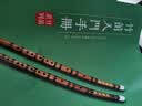 相思鸟笛子精制一节C调苦竹笛初学专业演奏横笛吹奏乐器学生成人通用 实拍图