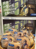 三只松鼠手撕面包1kg*2箱 早餐面包营养饱腹代餐酵母小面包糕点量贩装整箱 实拍图