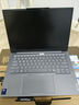 ThinkPad【国家补贴20%】联想ThinkBook14+ 2025轻薄办公 英特尔酷睿Ultra7 14.5英寸 32G 1T 3K笔记本电脑 实拍图