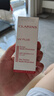 娇韵诗隔离乳50ml SPF50 清透粉红色护肤品 实拍图