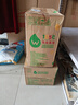 屈臣氏（Watsons）蒸馏水8L*2桶整箱装蒸馏制法纯净水大桶饮用水家庭装泡茶煲汤 实拍图