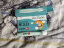 dyey云南本草叮叮消蚊虫叮咬止痒消包膏婴儿滚珠叮立消儿童蚊子专用 实拍图