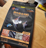 海豚鱼食小型鱼200g薄片鱼粮 斗鱼孔雀鱼饲料 不浑水热带鱼食小鱼饲料 实拍图