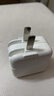 毕亚兹 苹果笔记本电脑充电器转换插头MacbookAir/Pro电源脚国标转接头原装通用适配器ipad配件国行 实拍图