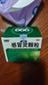 999 三九感冒灵颗粒 10g*9袋解热镇痛用于感冒引起的头痛发热鼻塞流涕咽痛,缓解感冒症状 实拍图