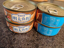 即食正宗明太鱼籽酱熟食小海鲜水产品香辣鱼子酱方便食品鱼籽罐头 明太鱼籽 4罐 实拍图