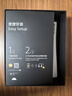 索尼（SONY）【618】WH-1000XM4 无线智能降噪 头戴蓝牙耳机 蓝牙5.0（1000XM3升级款）黑色 高考祝福礼物 实拍图