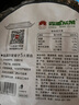 方家铺子 霞浦紫菜100g 福建特产 海产干货海带虾皮蛋花煲汤海苔食材 实拍图