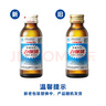 力保健1000mg牛磺酸功能饮料 缓解体力疲劳 调节血脂  经典款100ml*10瓶 实拍图