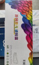 彩格适用惠普m1005硒鼓惠普1020硒鼓q2612a 12a 1010 1012 1015 1018 1020plus硒鼓佳能lbp2900+打印机硒鼓墨盒 实拍图