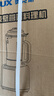 奥克斯（AUX）破壁机 家用多功能1.75L大容量轻音豆浆机榨汁机小型全自动免煮五谷杂粮料理机智能自清洗PB325A 实拍图
