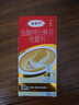 达克宁盐酸特比萘芬喷雾剂60ml*3脚气喷剂脚气药止痒脱皮烂脚丫真菌感染自营脚臭喷雾专用药乳膏凝胶脚气泡脚 实拍图