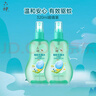 六神驱蚊喷雾儿童花露水160ml*2 温和不刺激 汉草配方 蚊不叮蚊怕水 实拍图