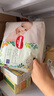 好奇（Huggies）森林密语拉拉裤XXXL26(17kg以上)加加加大号婴儿尿不湿超薄透气 实拍图