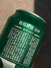青岛啤酒（TsingTao）百年经典 330ml*20听 整箱装 实拍图