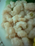 鲜美来 大颗粒青虾滑150g*3 烧烤串 火锅虾丸虾仁关东煮虾仁海鲜 实拍图