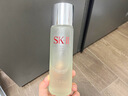SK-II神仙水75ml精华液sk2水乳化妆品全套护肤品套装礼盒skii生日礼物 实拍图