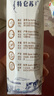 蒙牛（MENGNIU）特仑苏【18天新鲜直达】纯牛奶250ml*16盒礼盒装新老包装随机发货 实拍图