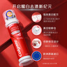 高露洁（Colgate）欧洲进口 耀白去渍+卓效防蛀+牙菌斑深洁牙膏 3支组合直立按压式 实拍图